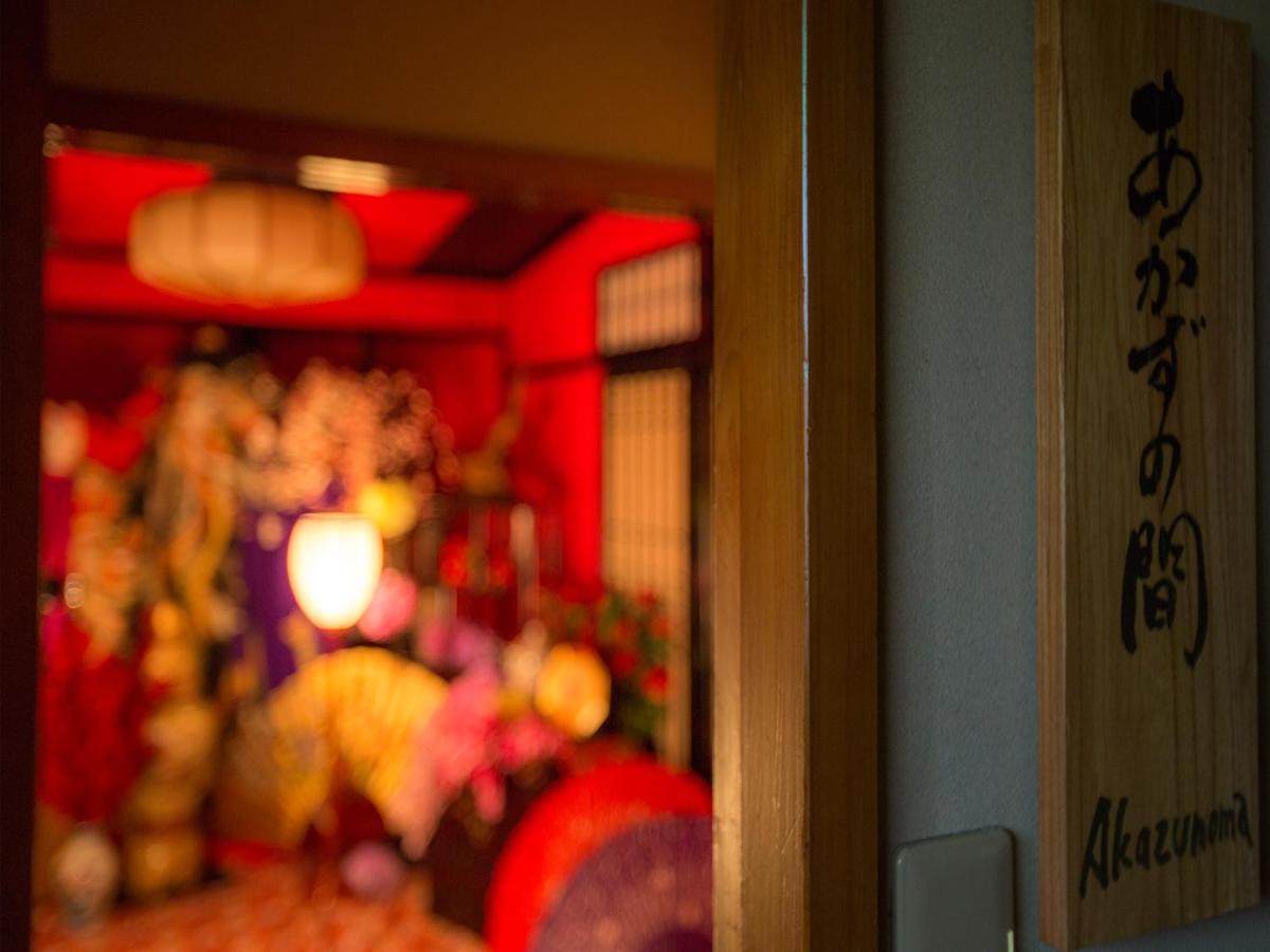 טויוקה Kinosaki Onsen Hanakouji Saigetsu מראה חיצוני תמונה