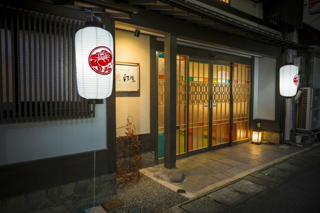 טויוקה Kinosaki Onsen Hanakouji Saigetsu מראה חיצוני תמונה